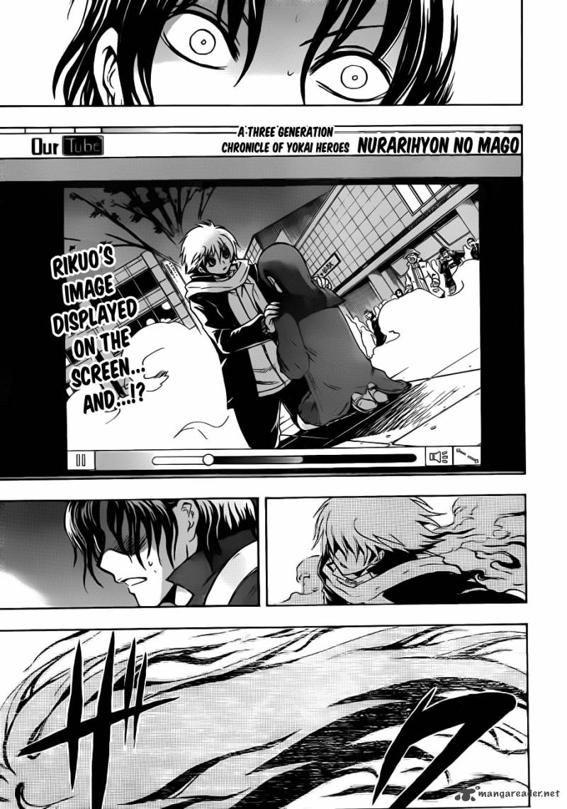 nurarihyon_no_mago_165_2