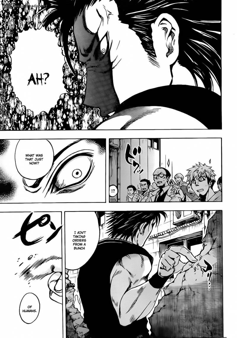 nurarihyon_no_mago_165_8