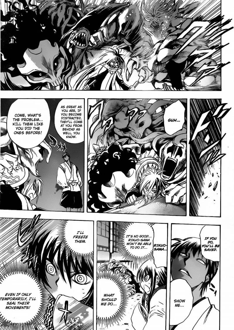 nurarihyon_no_mago_172_12