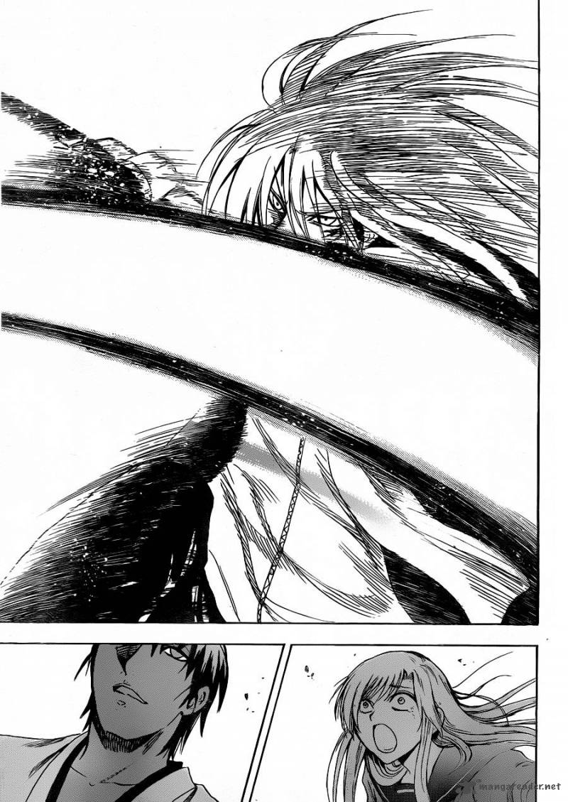 nurarihyon_no_mago_172_16
