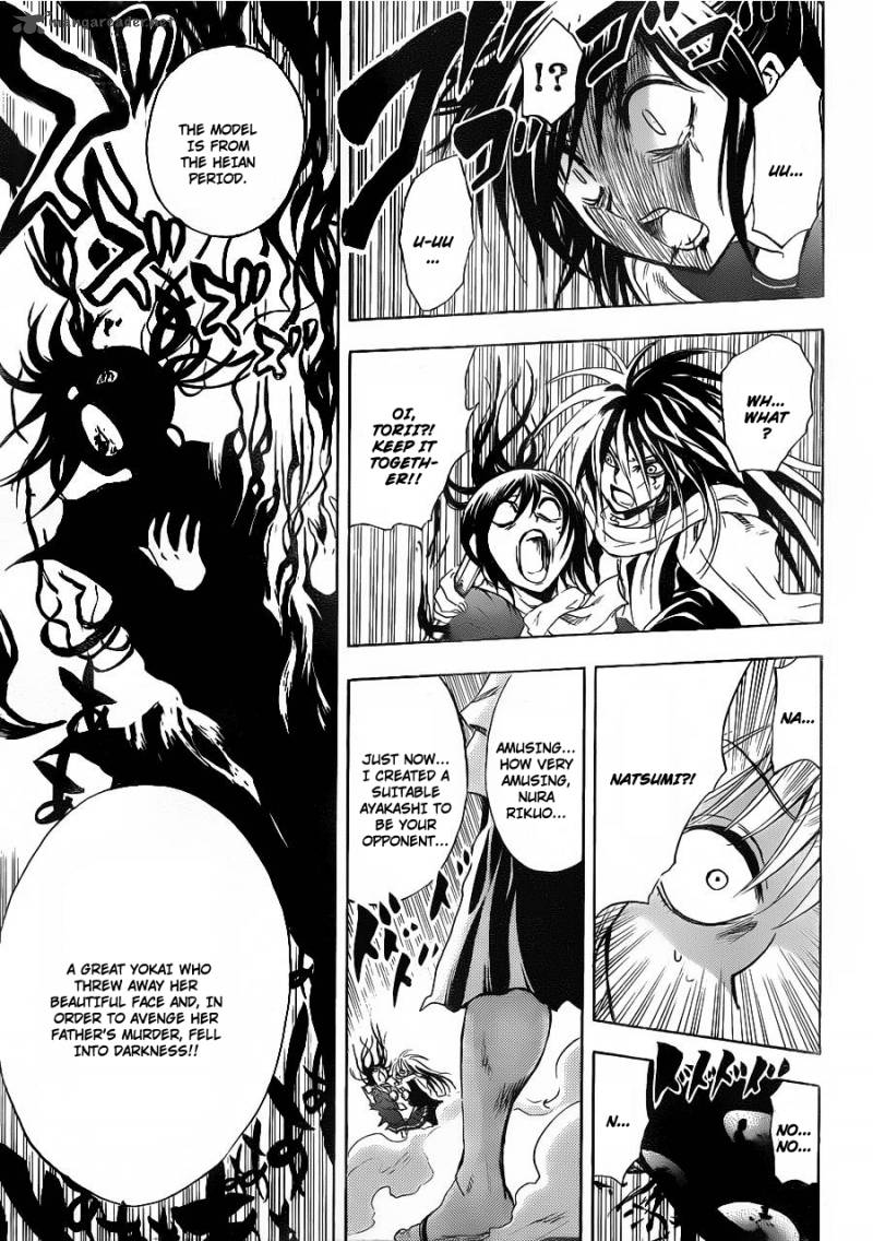 nurarihyon_no_mago_172_6