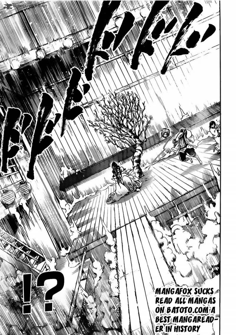 nurarihyon_no_mago_176_6