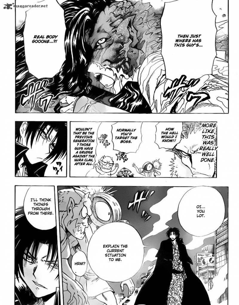 nurarihyon_no_mago_176_9