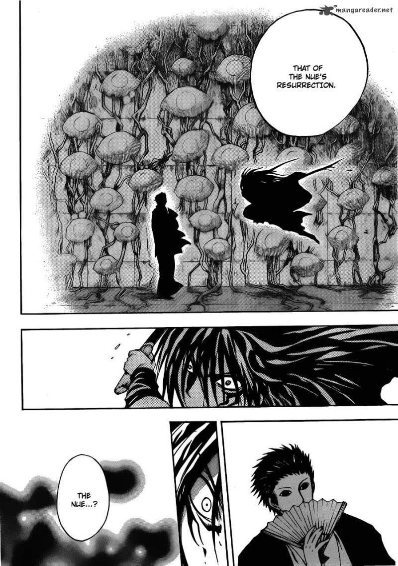 nurarihyon_no_mago_179_12