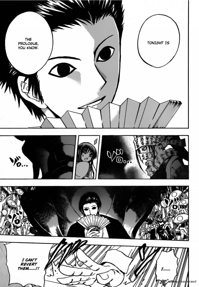 nurarihyon_no_mago_179_13