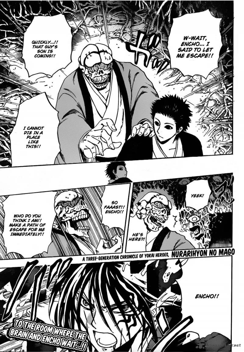 nurarihyon_no_mago_179_2