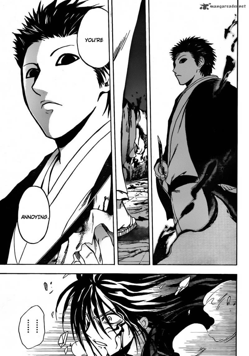 nurarihyon_no_mago_179_4