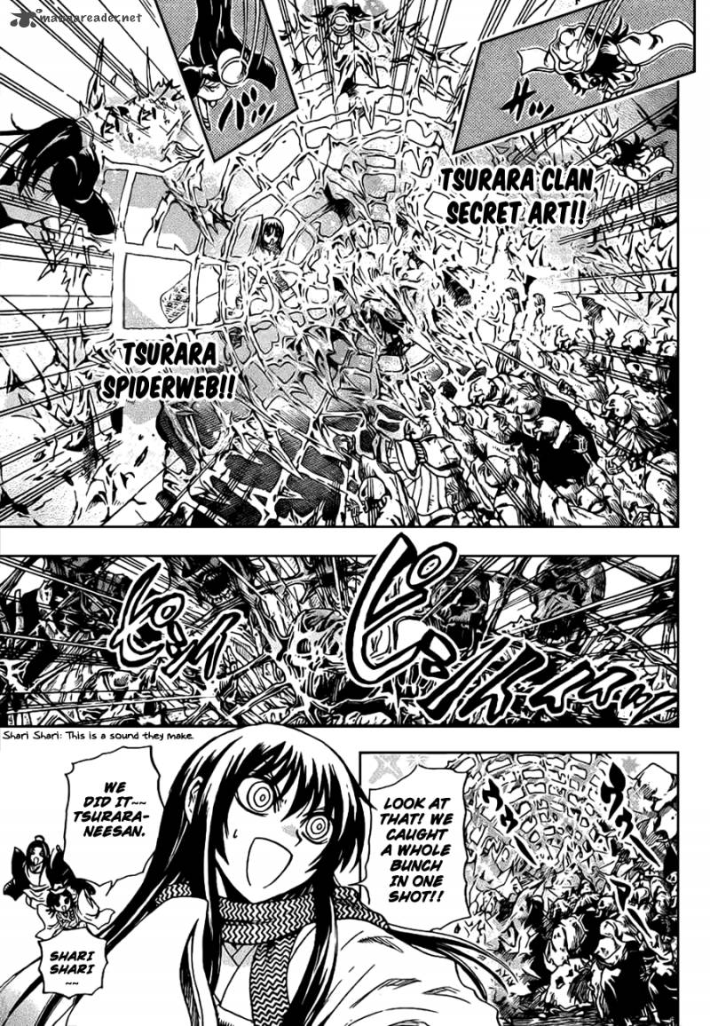 nurarihyon_no_mago_188_10