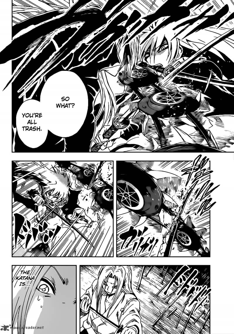 nurarihyon_no_mago_188_13