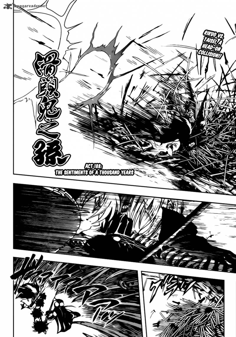 nurarihyon_no_mago_188_2