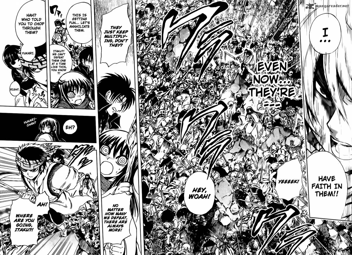 nurarihyon_no_mago_188_6