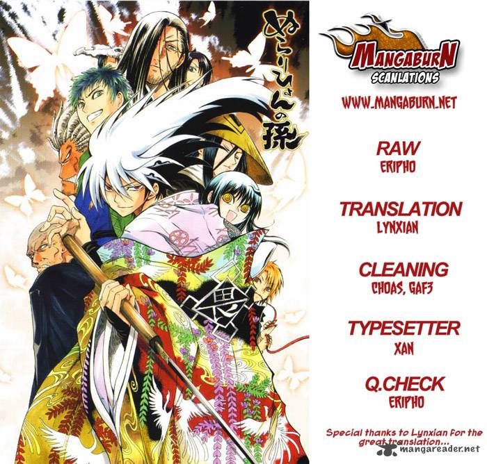 nurarihyon_no_mago_189_1