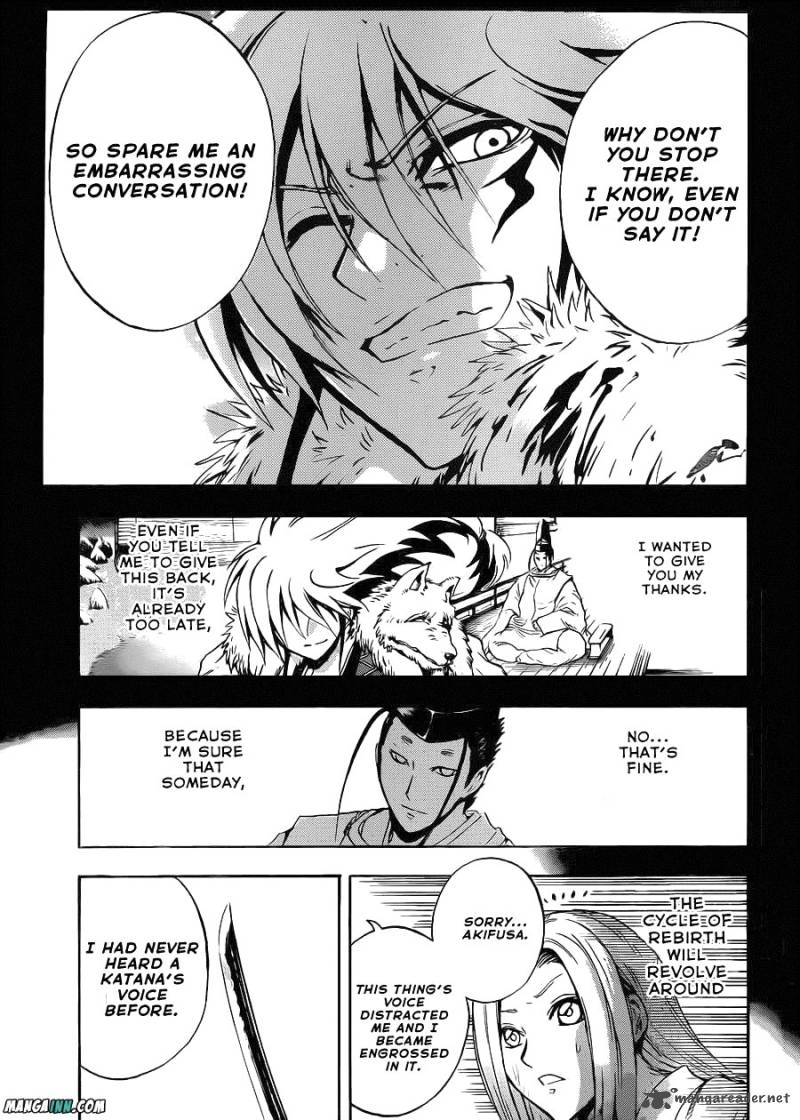 nurarihyon_no_mago_189_14