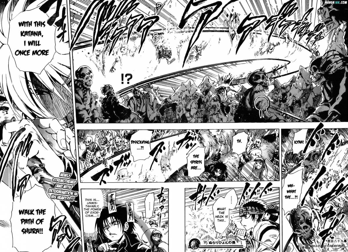 nurarihyon_no_mago_189_18
