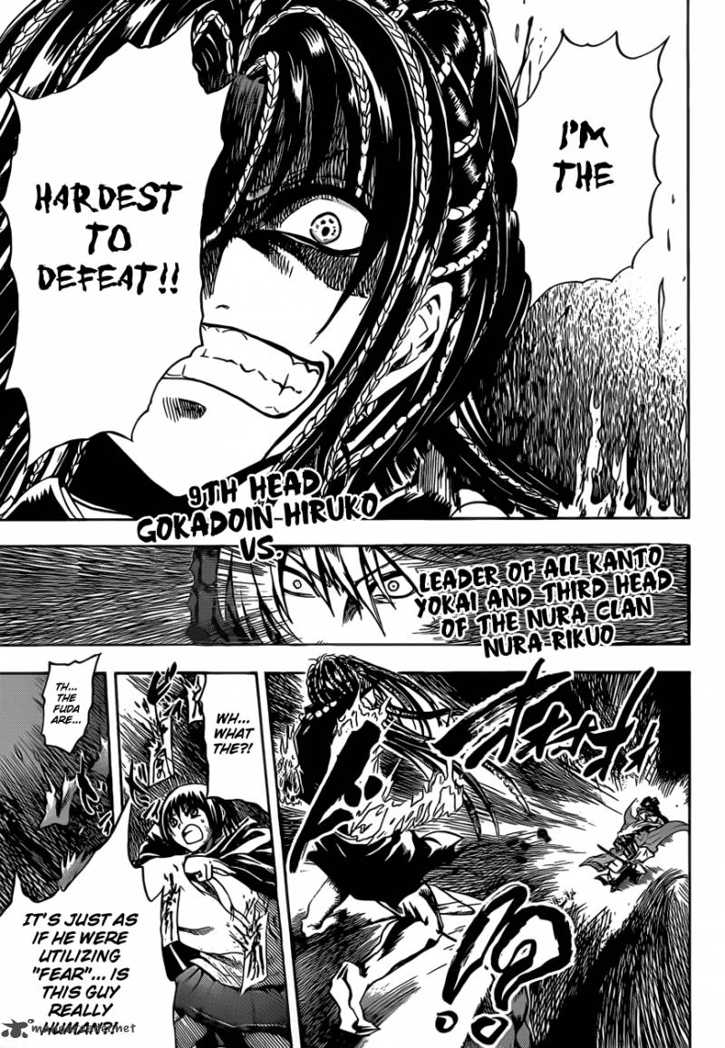 nurarihyon_no_mago_197_12