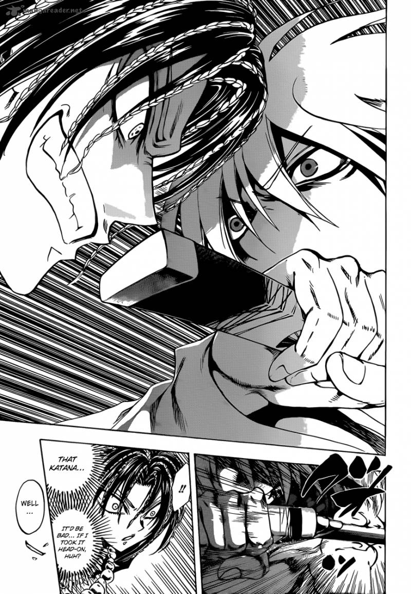 nurarihyon_no_mago_197_14
