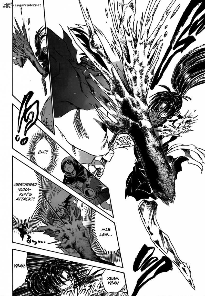 nurarihyon_no_mago_197_15