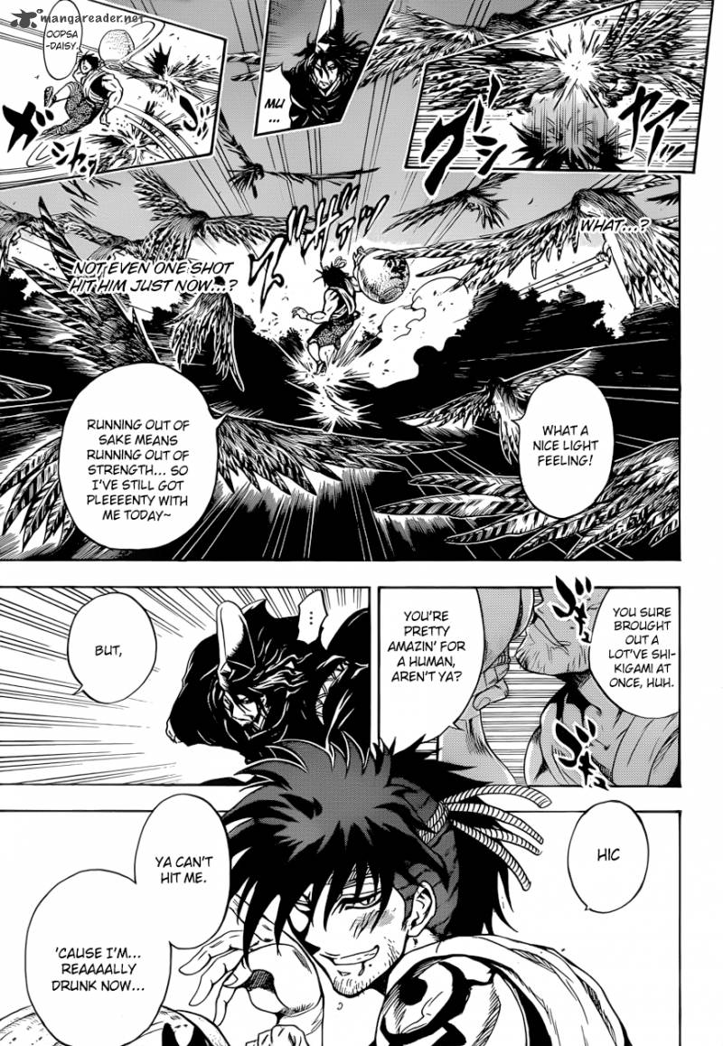 nurarihyon_no_mago_199_5