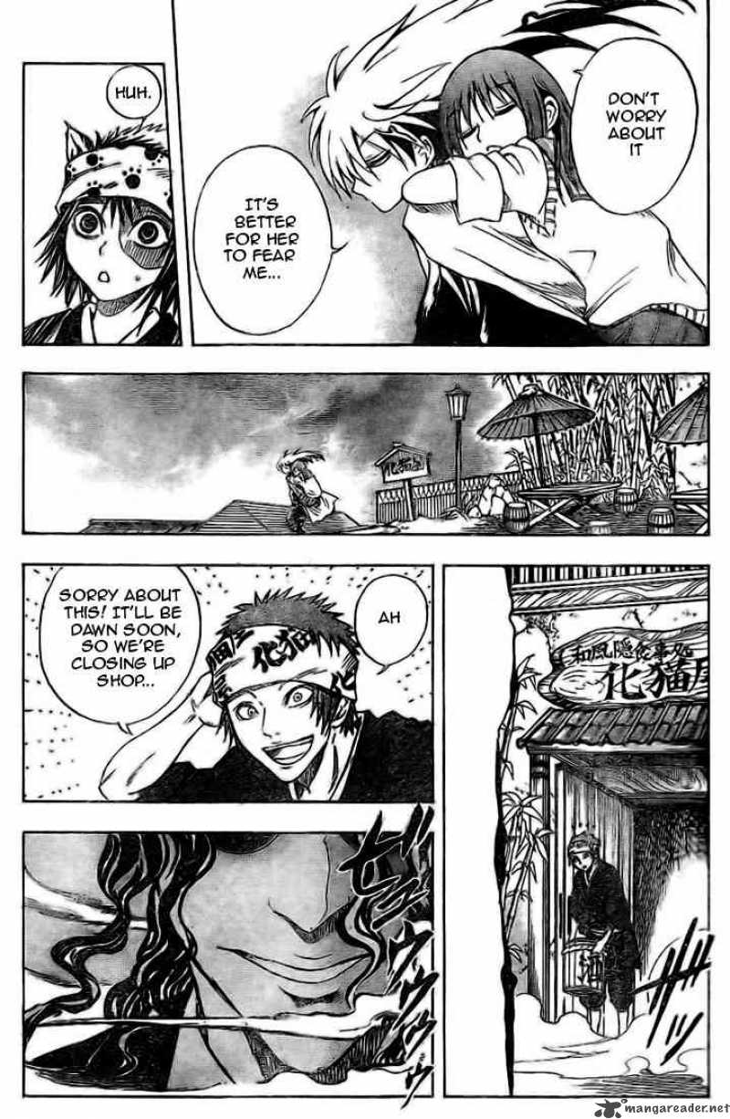 nurarihyon_no_mago_20_12