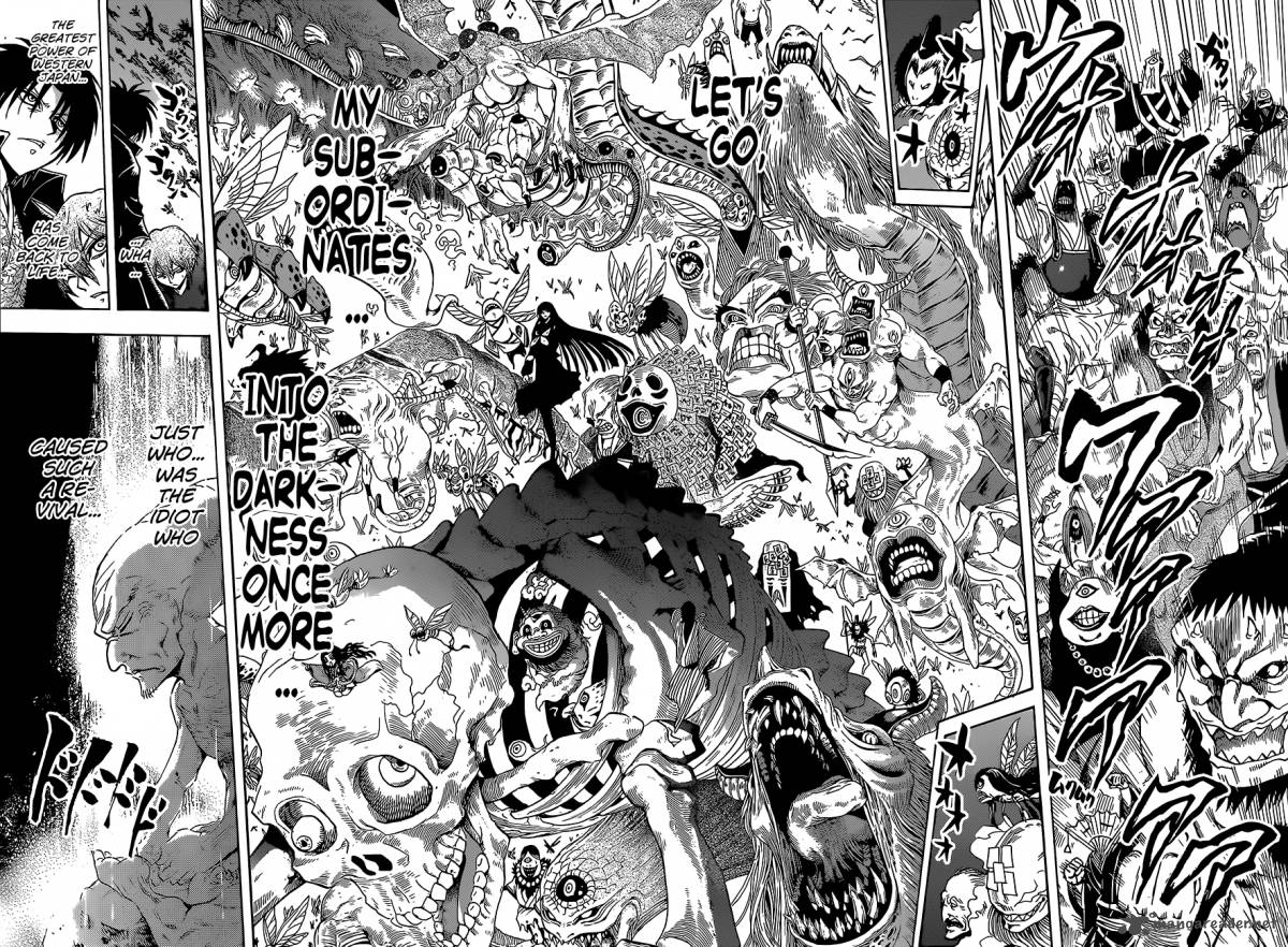 nurarihyon_no_mago_202_11