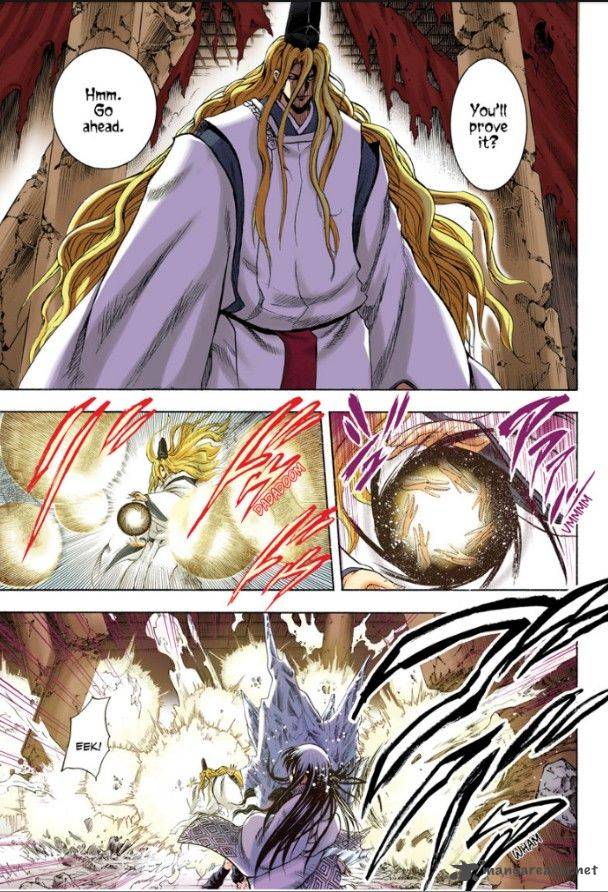 nurarihyon_no_mago_210_10