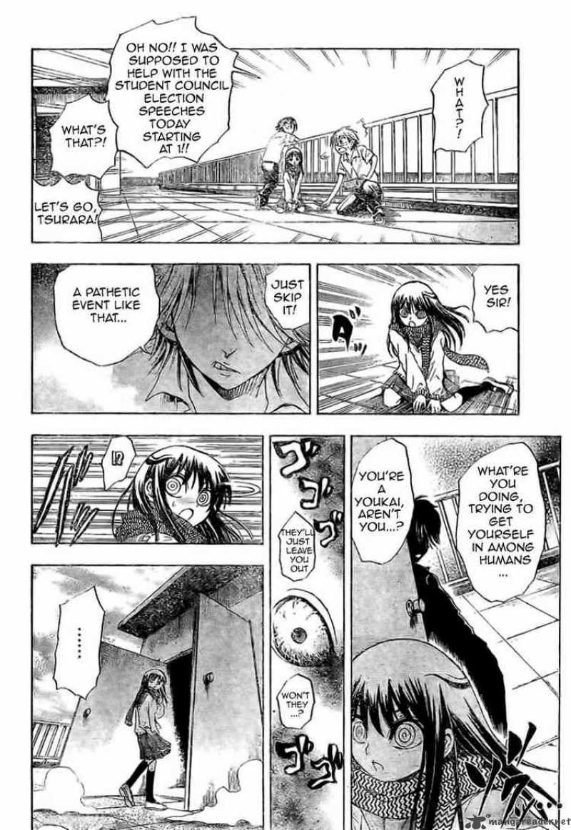 nurarihyon_no_mago_29_17