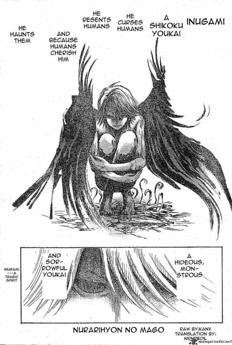 nurarihyon_no_mago_34_1
