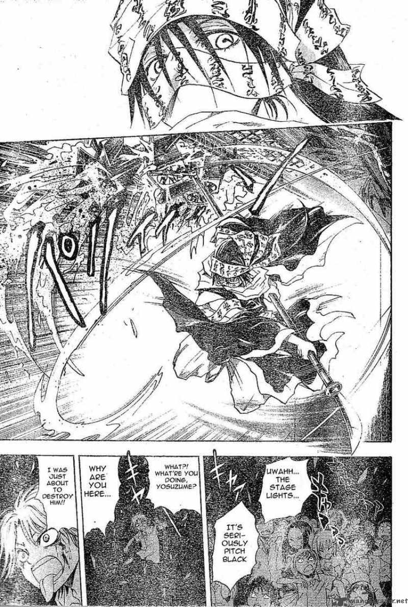 nurarihyon_no_mago_34_6