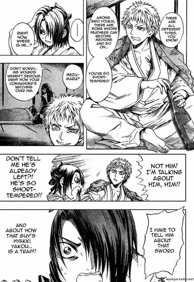 nurarihyon_no_mago_43_10