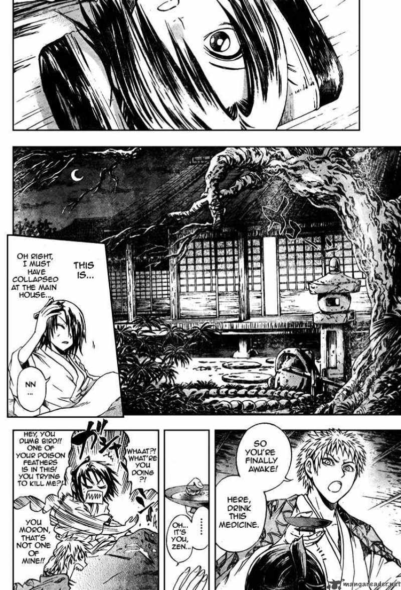 nurarihyon_no_mago_43_9