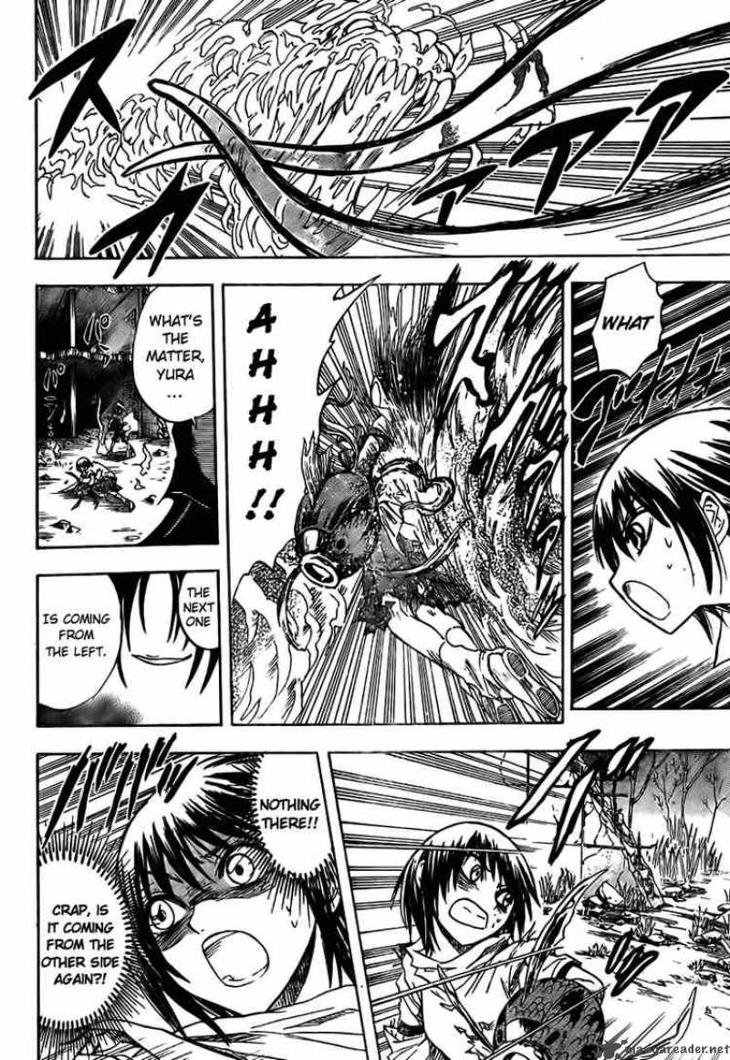 nurarihyon_no_mago_54_12
