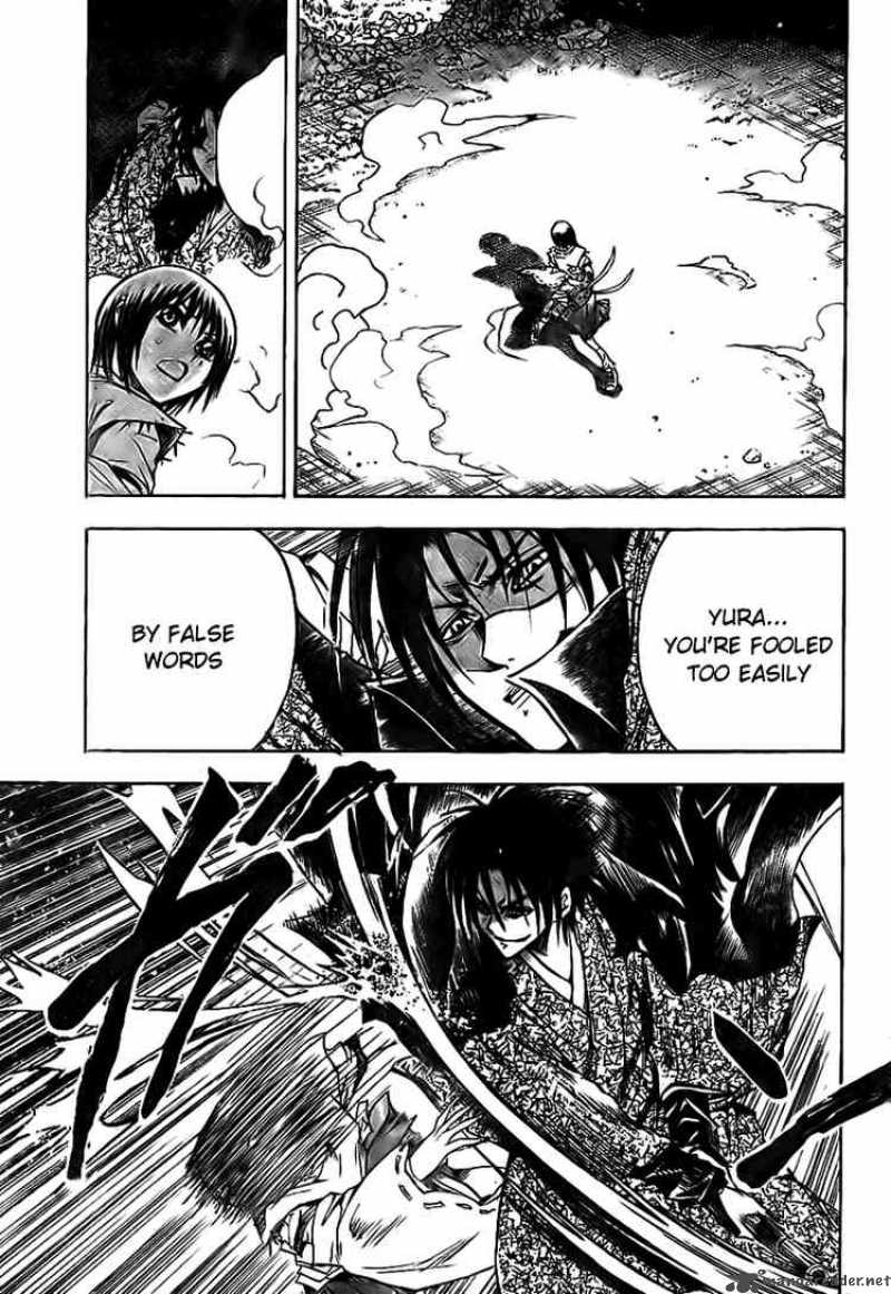 nurarihyon_no_mago_54_13