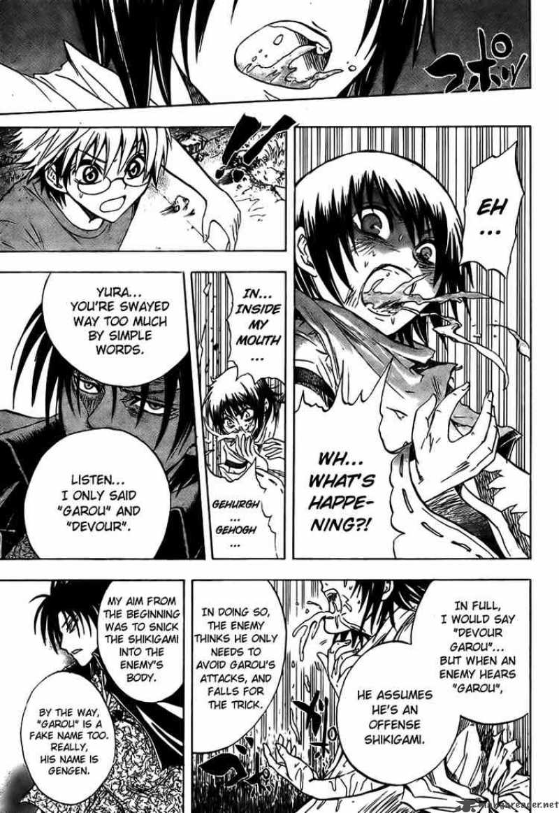 nurarihyon_no_mago_54_15