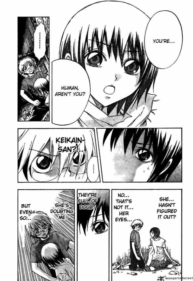 nurarihyon_no_mago_54_5