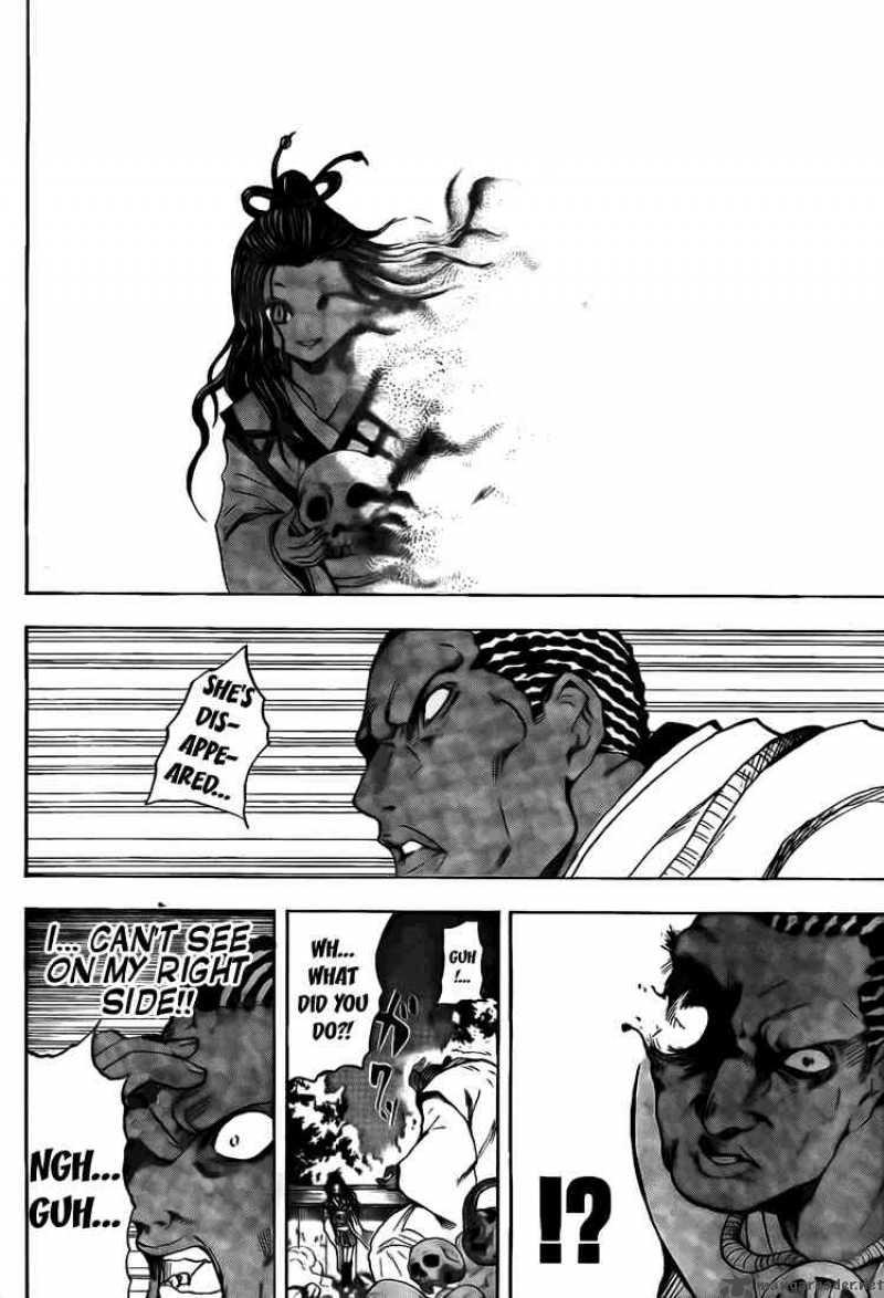 nurarihyon_no_mago_67_10