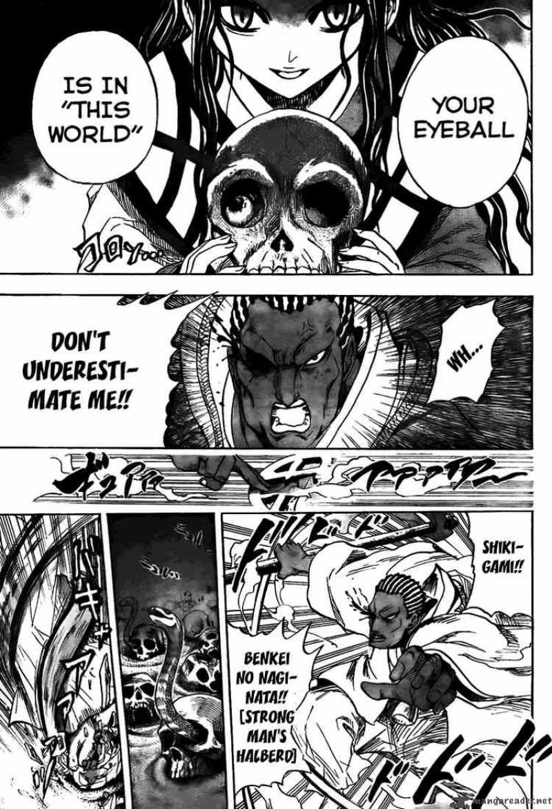 nurarihyon_no_mago_67_11