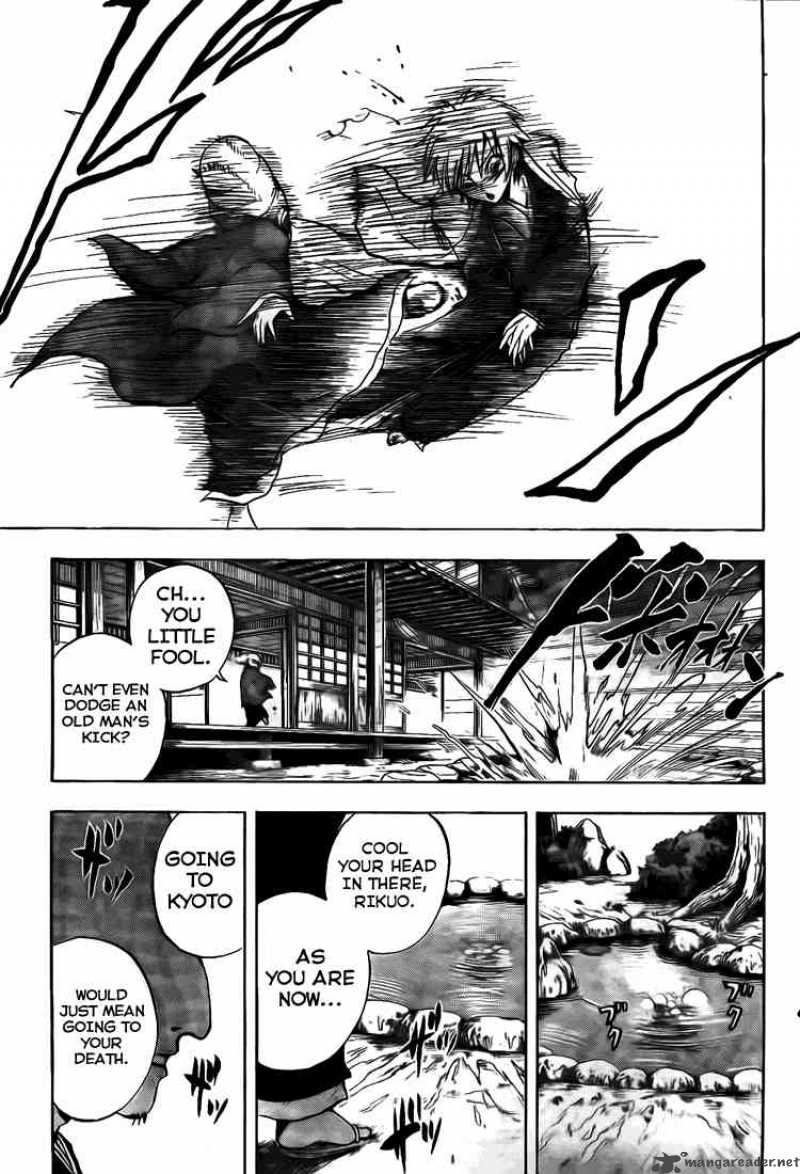 nurarihyon_no_mago_67_17