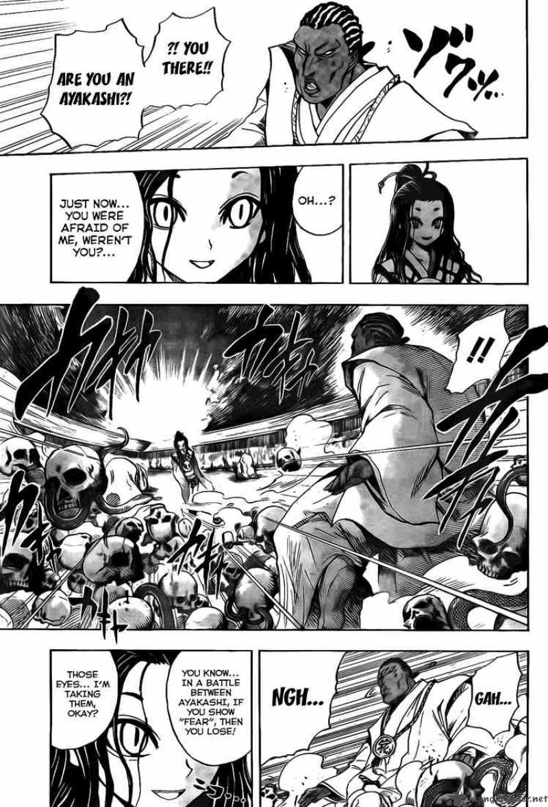 nurarihyon_no_mago_67_9