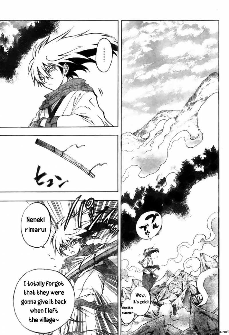 nurarihyon_no_mago_76_14