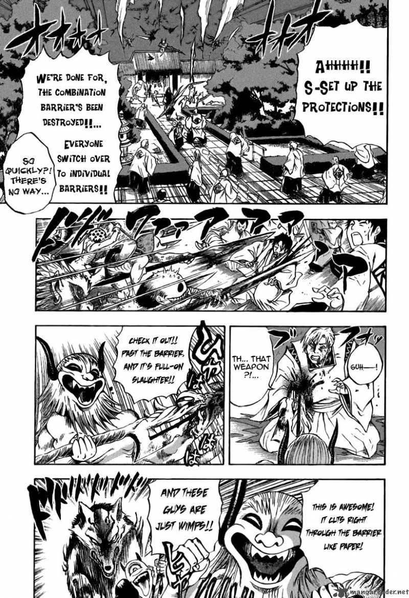 nurarihyon_no_mago_79_5