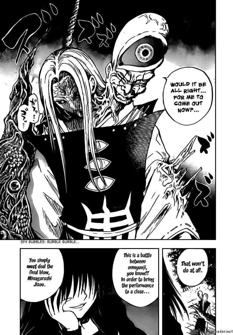 nurarihyon_no_mago_80_20