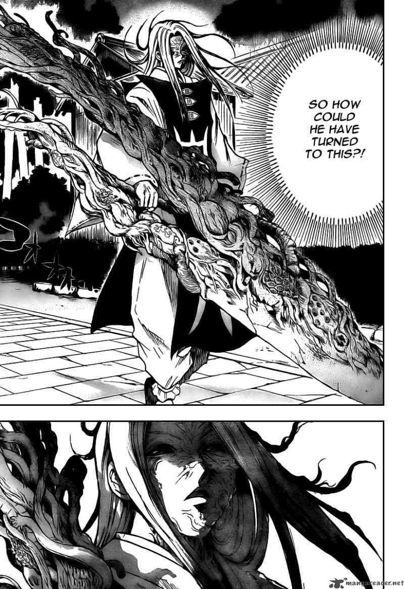 nurarihyon_no_mago_80_5