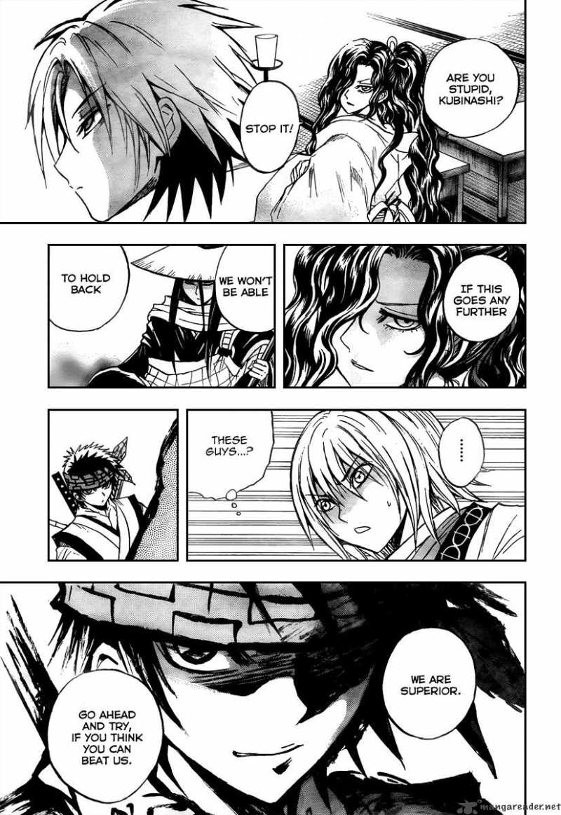 nurarihyon_no_mago_83_15