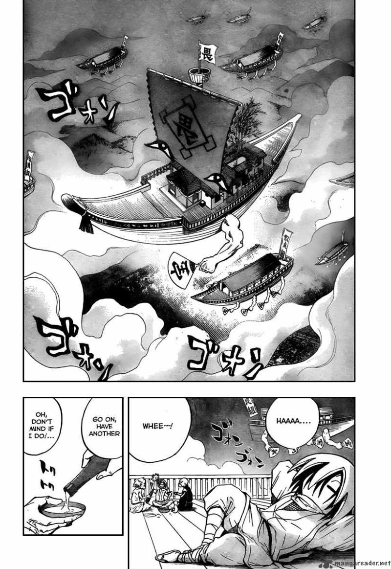 nurarihyon_no_mago_83_2