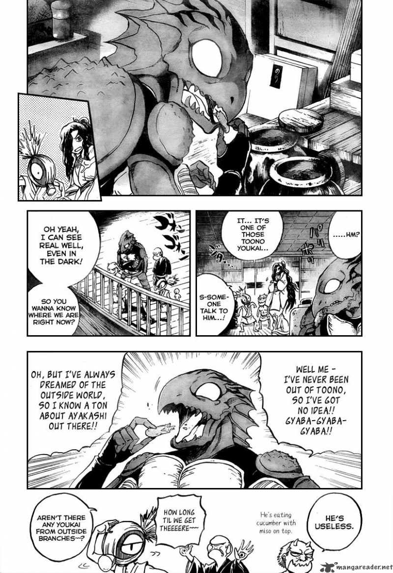 nurarihyon_no_mago_83_6