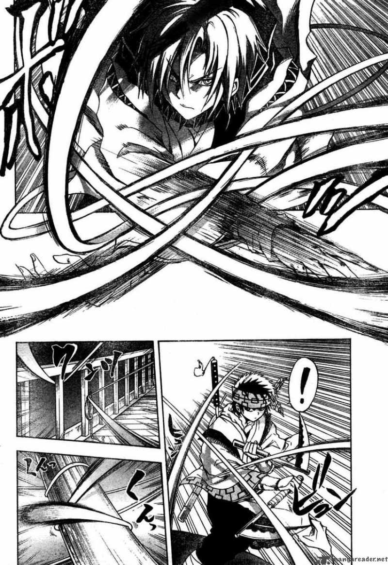 nurarihyon_no_mago_84_4