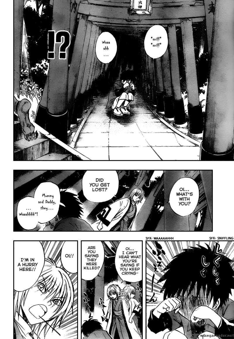 nurarihyon_no_mago_90_14