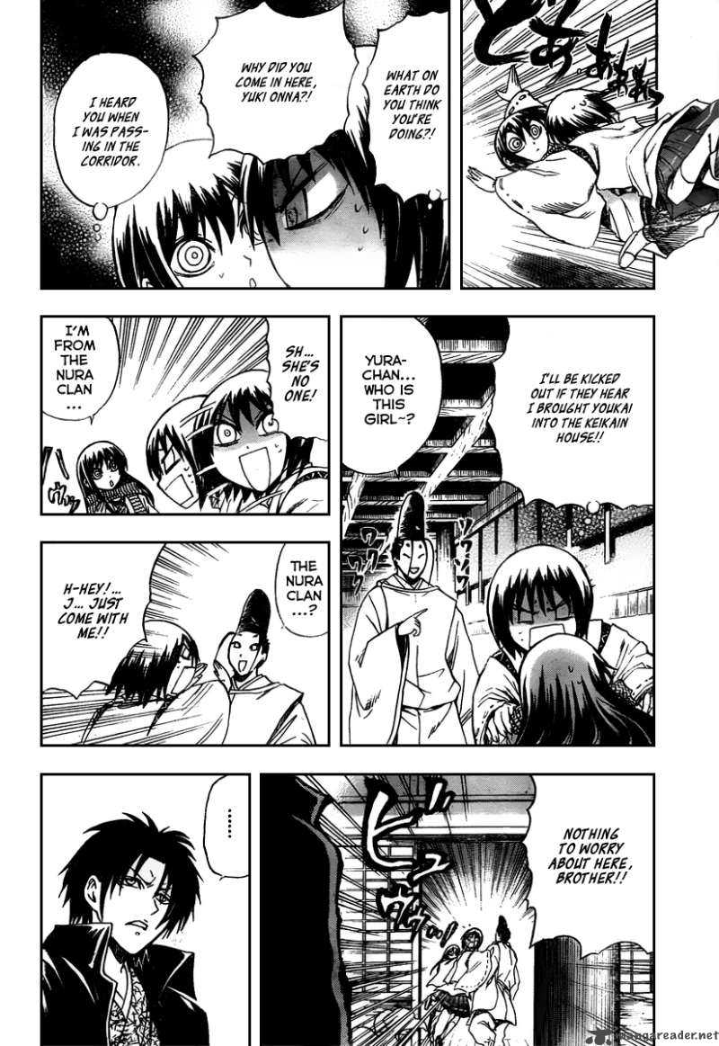 nurarihyon_no_mago_90_6
