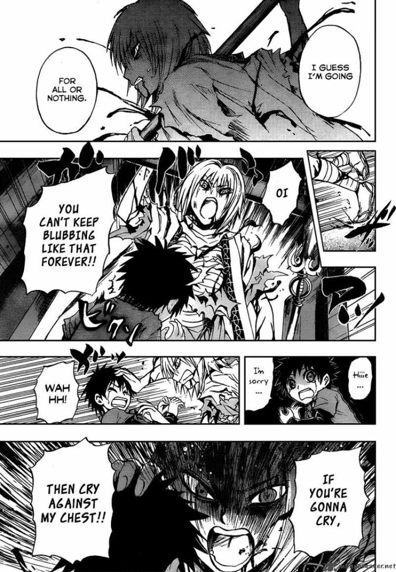 nurarihyon_no_mago_92_10