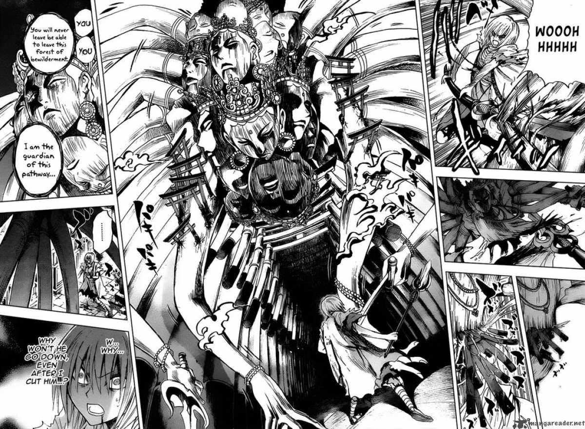 nurarihyon_no_mago_92_6